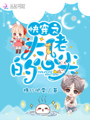 �촩֮���е��ļ�