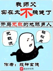 �����޵еĵ�������