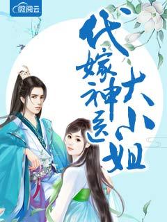 ������ҽ��С�㻨����˾ͽ��