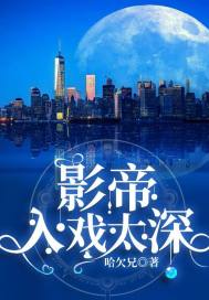 Ӱ�ۣ���Ϸ̫��