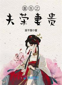 ����֮�����޹�