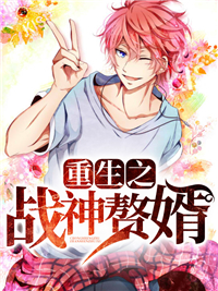 ���ſ������������ѩ