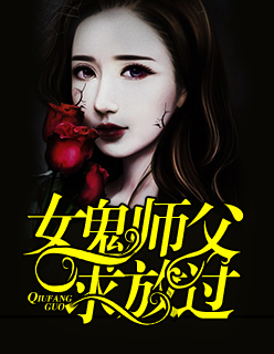 Ů��ʦ������Ź�������Ӱ