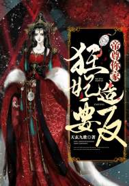 ������ҿ���Ҫ�췴