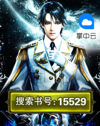 ��ǿ��ҽ�����