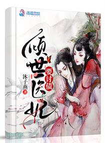 ����ҽ��Ҫ��ծ