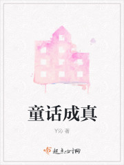 ͯ������