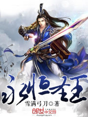 ����ʥ������ī����