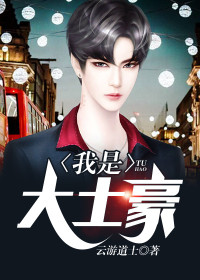 ���������۷���Ϧ��ޱ