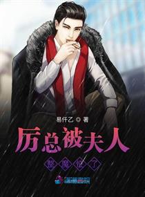 ���ܱ�������ħ����