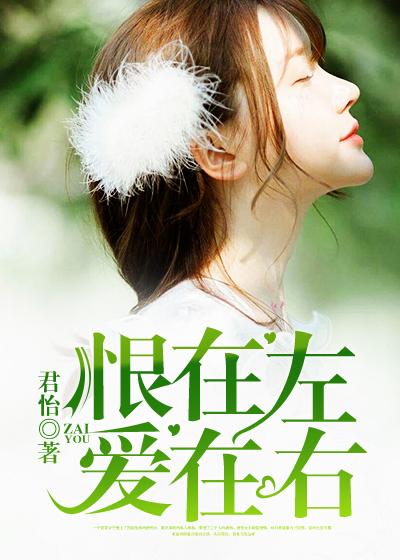 �����󣬰������ֺ���ڤ��