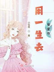 ��һ��ȥ�İ���