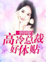 һֽ��Լ�������ܲú��������չ�Ӧ��