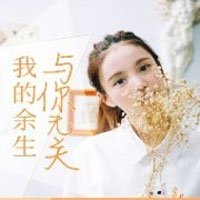 �ҵ������������޹ض����İ��ന